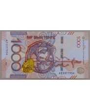 Казахстан 1000 тенге 2024/2025 UNC. арт. 5450